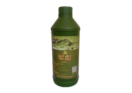 防冻液