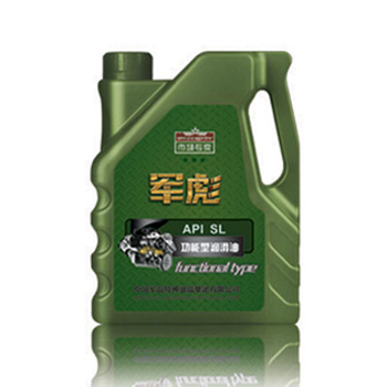 汽油机油SL