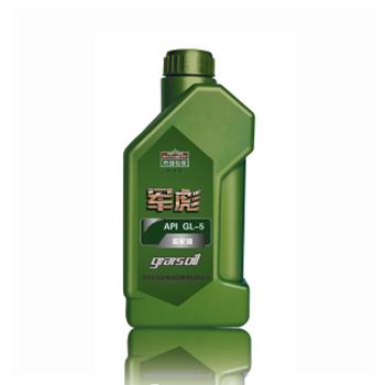 润滑油