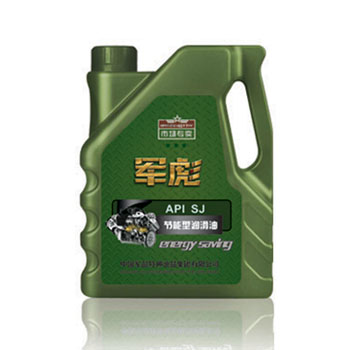 汽油机油SJ