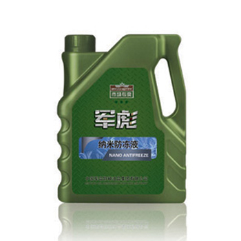 发动机冷却液